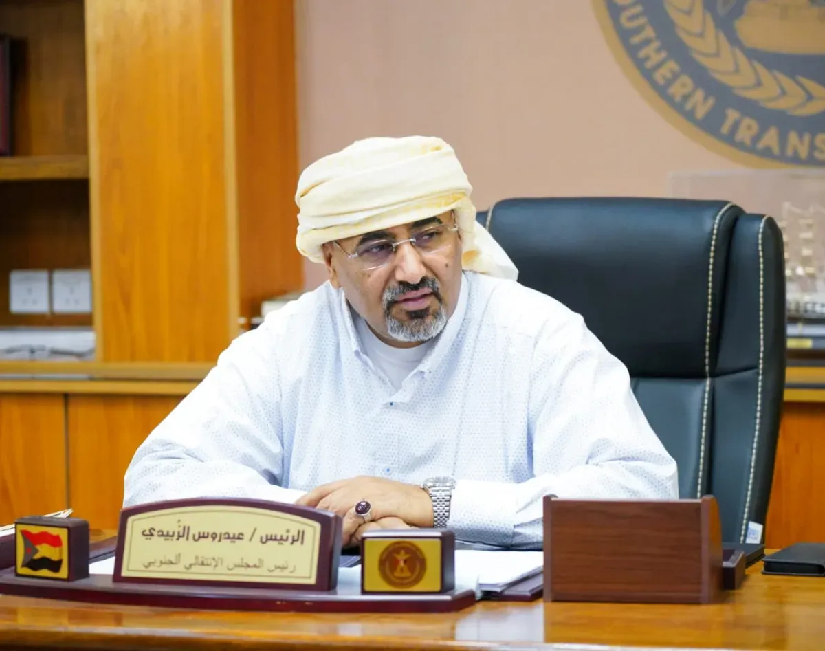 اليمن يطالب مجلس الأمن بمعاقبة معرقلي العملية السياسية
