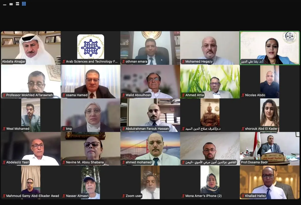 العربية للعلوم والتكنولوجيا تطلق المجلس العربي للقانون والتكنولوجيا من الشارقة بمشاركة أكثر من 300 متخصص من 25 دولة
